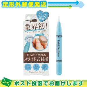 つけまつげ用接着剤 Beauty Impression アイラッシュフィクサーペン 2ml (Eyelash Fixer Pen) :メール便日本郵便送料無料 当日出荷(土日祝除)｜ippo0709