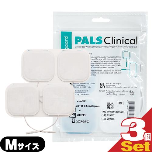 敏感肌用粘着パッド(C) アクセルガード クリニカル (AXELGAARD Clinical) Ｍサ...