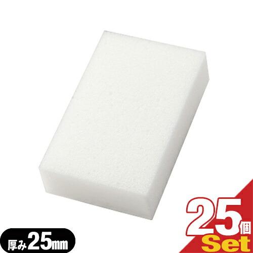 ホテルアメニティ 使い捨てスポンジ 個包装タイプ 業務用 圧縮 ボディスポンジ (BODY SPON...