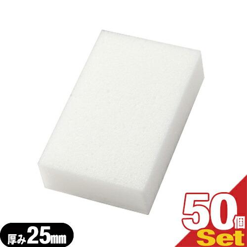 ホテルアメニティ 使い捨てスポンジ 個包装タイプ 業務用 圧縮 ボディスポンジ (BODY SPON...