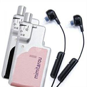 イヤホン型集音器 NEWみみ太郎(SX-011-2) 両耳用+レビューで選べるプレゼント付