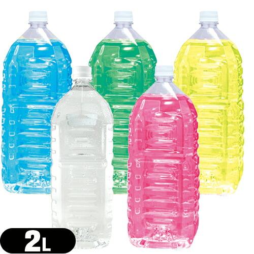 潤滑剤ローション 業務用 ローション 2L (Clear Lotion) 2リットル  ペットボトル...