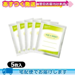 クーリンプラス 10枚入 x10袋 メントール使用 冷却シート 湿布 吉田養