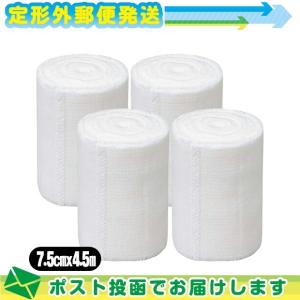 ALCARE（アルケア） キャストライトα ロール 3号 7.5cm×3.6m 10巻 爆買