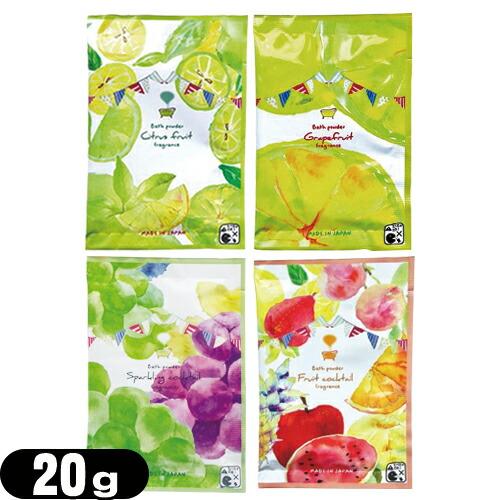 入浴剤 ホテルアメニティ パウチ 業務用 ハーバルエクストラ (HERBAL EXTRA) 20g ...