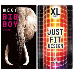 避妊用コンドーム Xlサイズスキンセット オカモト メガビッグボーイ Mega Big Boy 不二ラテックス ジャストフィット Just Fit X Large Size 当日出荷