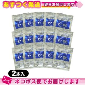 神洲 ひ鍼 2針入 x 15個 計30針 ひしん 皮内針 日本薬興 鍼 針  :ネコポス送料無料