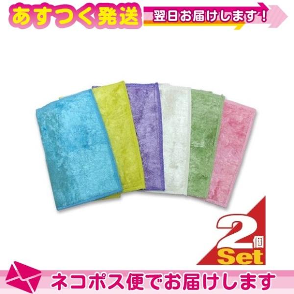 正規代理店 天然繊維 スバル産業 マジカルふきん 森林ちゃん (もりんちゃん) x 2個セット(組み...