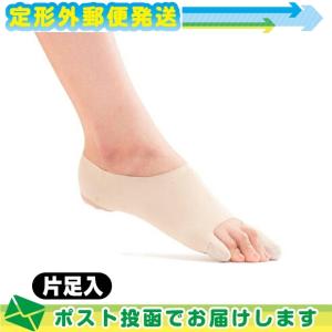 早期発送対応商品 シームレスサポーター(医療用サポーター) モモ用 12