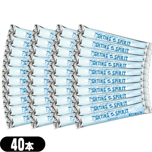 潤滑剤ローション 個包装タイプ FIGHTING SPIRIT Lotion (ファイティングスピリ...