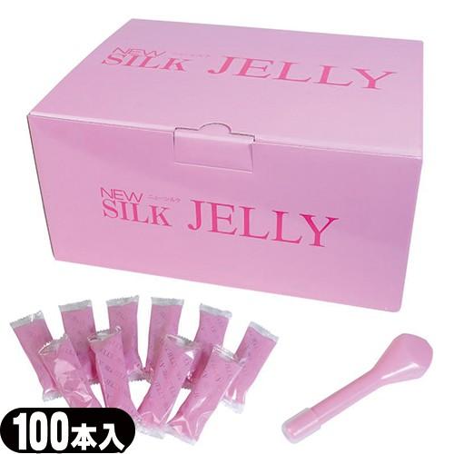 注入式潤滑剤 業務用 オカモト ニューシルクゼリー (NEW SILK JELY) 100本入：当日...