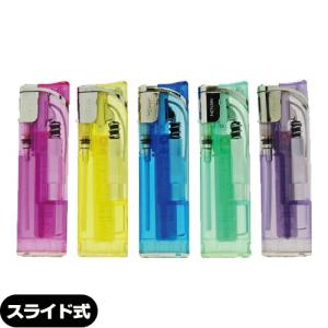 スライド式電子ライター ×1本 スライドライター 荷重式電子ライター