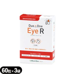 Meni-One Duo One Eye C 15g×７袋セット メニワン メニコン（menicon） メニワン(Meni-One) Duo One(デュオワン) Eye C