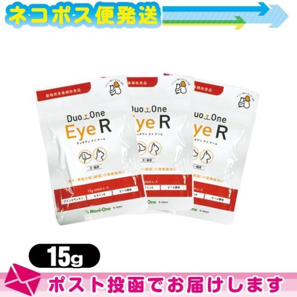 メニワン(Meni-One) Duo One(デュオワン) Eye R(アイ アール) 15g(60...