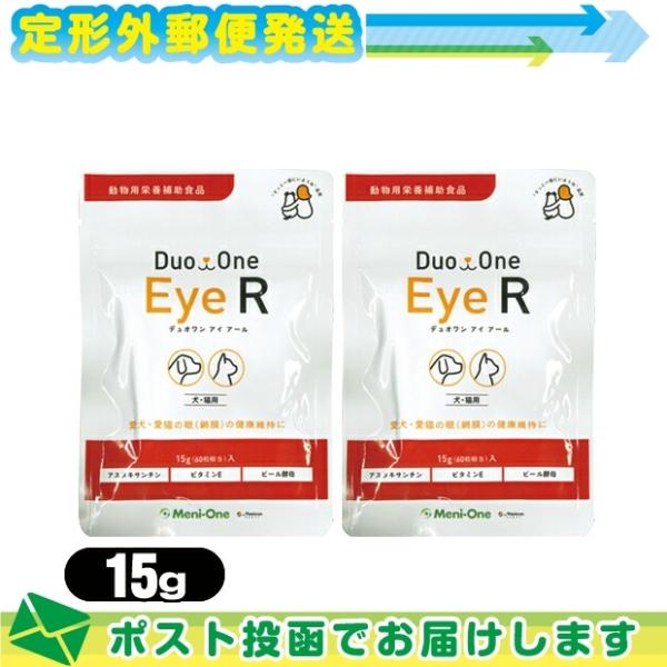 メニワン(Meni-One) Duo One(デュオワン) Eye R(アイ アール) 15g(60...