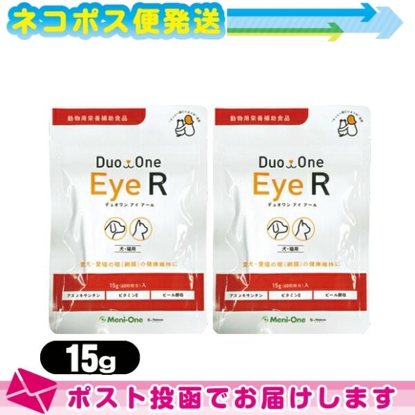 メニワン(Meni-One) Duo One(デュオワン) Eye R(アイ アール) 15g(60...