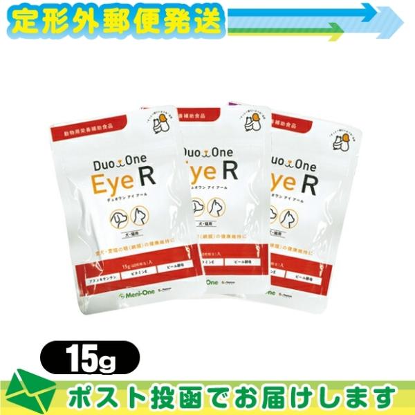 メニワン(Meni-One) Duo One(デュオワン) Eye R(アイ アール) 15g(60...