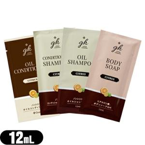 ゼミド パウチ 12ml GemiD GH ヘア...の商品画像