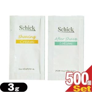 ホテルアメニティ シック(Schick) シェービング剤 3g x 500個セット(シェービングクリーム・アフターシェーブローション選択) ※当日出荷｜ippo0709