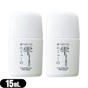 mandom（マンダム） LUCIDO(ルシード) ミニボトル8mlx100個セット