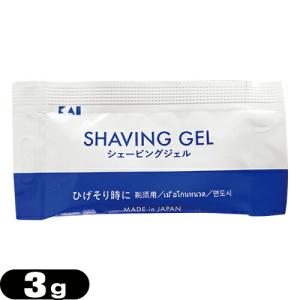 ボディクリーム 伊藤超短波 イトーノンF コンディショニングクリーム