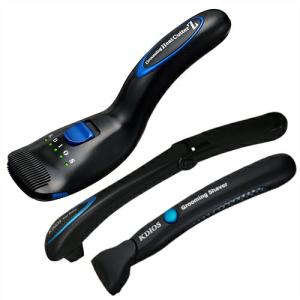 正規代理店 ビキニライン専用充電式ヒートカッター Kdios 3点セット Kdios ケディオス グルーミングヒートカッター ゼット シェーバー ボディシェーバー ケディオス 3点セット 当日出荷 豊富な品揃えに自信あり 一歩