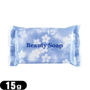 ビューティーソープ 15g Beauty Soap クロバーコーポレーション ホテルアメニティ 個包装 業務用：当日出荷｜ippo0709