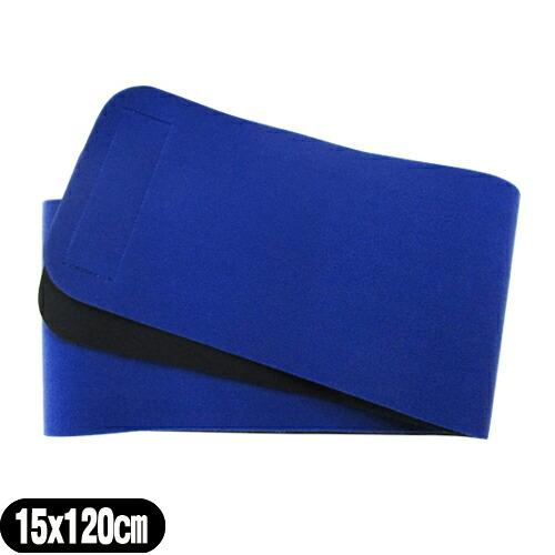 正規代理店 腰部固定帯 サポーター・バンテージ サンポー 巾広マジックベルトR ロイヤルブルー 大(...