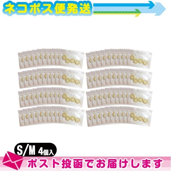 業務用指サック 明健社 クリーンフィング(CLEAN FINGER STALL) 1双(4個入)x8...