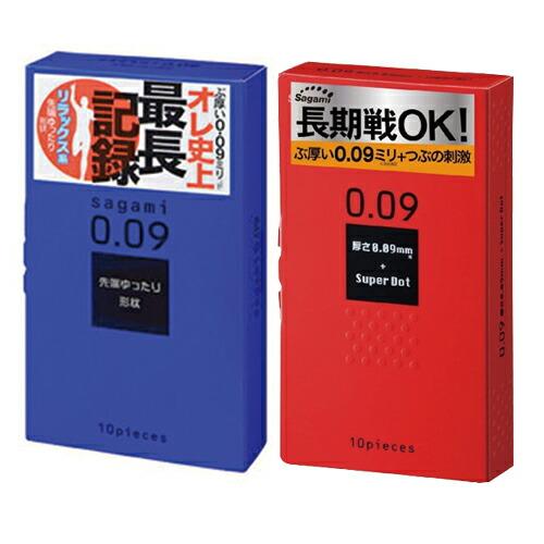 ぶ厚い 0.09 サガミ009 (ドット10個入 or ナチュラル 10個入 選択) 分厚い 厚手 ...
