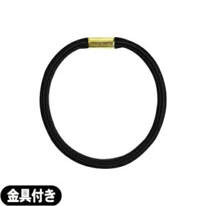 ホテルアメニティ ヘアーゴム 個包装なし/バルク品 業務用 ヘアゴム ブラック (Hair Gum Black) (45x5mm) ※当日出荷 爆買