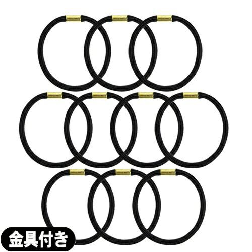 ホテルアメニティ ヘアーゴム 個包装なし/バルク品 業務用 ヘアゴム ブラック 金具付き  (45x...