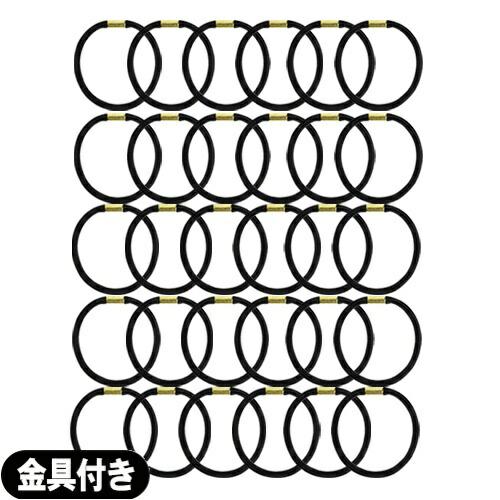 ホテルアメニティ ヘアーゴム 個包装なし/バルク品 業務用 ヘアゴム ブラック 金具付き  (45x...