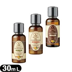 フィード AROMADOR アロマドール ミニボトル 30mL x3個 (シャンプー