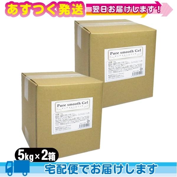 エステ・脱毛器専用ジェル ユタカ ピュア スムース ジェル(Pure Smooth Gel) 5kg...