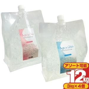 エステ・脱毛器専用ジェル any(エニィ) AQUA LINO アクアリーノ モイスト スムース ジェル 3kg 3L 3000g x4箱 計12kg 12L ソフト・ハード選択 当日出荷｜豊富な品揃 一歩 365日 土日祝日も発送