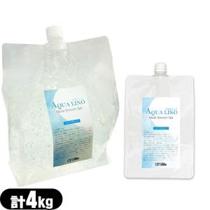 エステ・脱毛器専用ジェル any(エニィ) AQUA LINO(アクアリーノ) モイスト スムース ジェル(Moist Smooth Gel) 3kg(3L)+1kg(1L) セット(計4kg)  ※当日出荷｜ippo0709