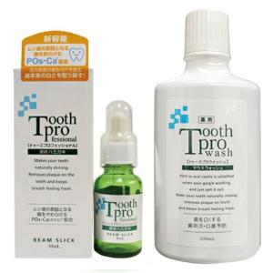 カーボン灯 第一カーボン 光線治療器用カーボン (DAIICHI REMEDY