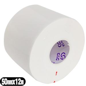 テーピング 5cm ヘリオ C&G ホワイトテープ 50mm × 12m × 1巻 シーアンドジー HELIO C&G White Tape :cp9 : 当日出荷