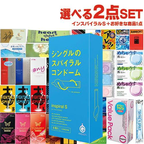 G-PROJECT CONDOMS インスパイラルS(SPIRAL CONDOM) 6個入+自分で選...