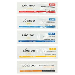 ホテルアメニティ マンダム(mandom) LUCIDO(ルシード) 使い切りパウチx1包 当日出荷
