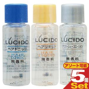 LUCIDO（ルシード） アフターシェーブ ローション 125ml : サン
