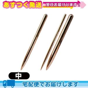 接触鍼 前田豊吉商店 小里式てい鍼(こさとしきていしん/テイ鍼/テイ針