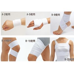 正規代理店 アシスト(ASSIST) マジック...の詳細画像2