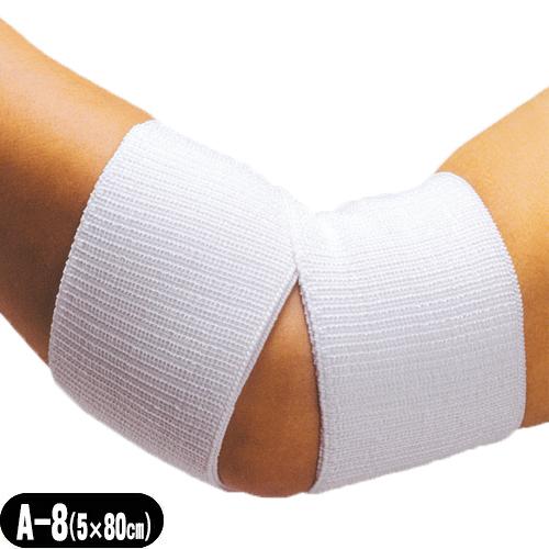 正規代理店 アシスト(ASSIST) マジックバンテージ Aタイプ (5x80cm) ひじ・足・ひざ...