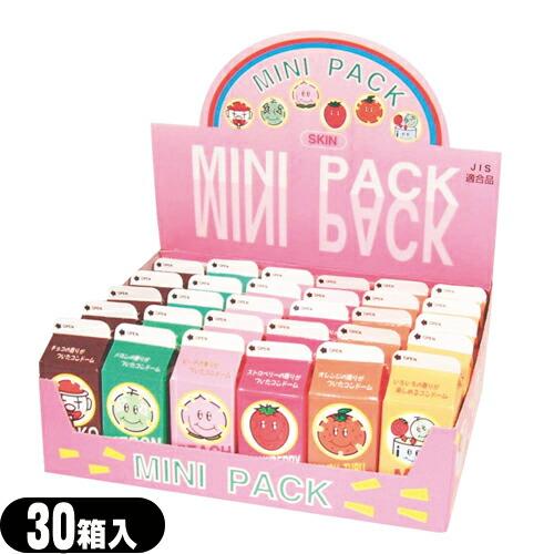 中西ゴム ミニパックジュースコンドーム (1箱3個入)x30箱セット(6種x5個)(ストロベリー・オ...