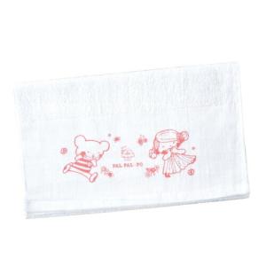 ホテルアメニティ 業務用 パルパルポー(PAL PAL・PO) 子供用 白タオル 140匁(W320xH1800mm)：当日出荷