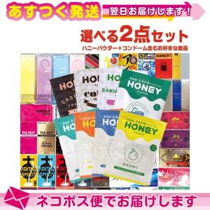 常備浴 富山常備薬 透明黄色の湯色 カミツレハーブの香り 大容量400mL