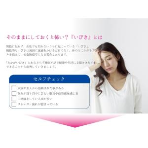 睡眠・安眠グッズ 睡眠中のきくばり いびきくん...の詳細画像3