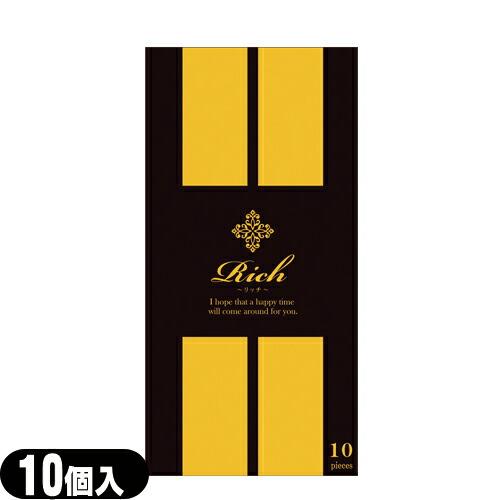 避妊用コンドーム ジャパンメディカル Rich(リッチ)コンドーム Mサイズ (10個入) :メール...